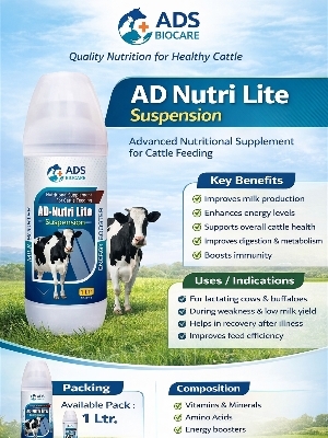 Veterinary Nutrition Suppliment