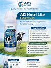 Veterinary Nutrition Suppliment