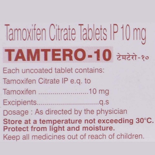 Tamtero 10 mg Tablet