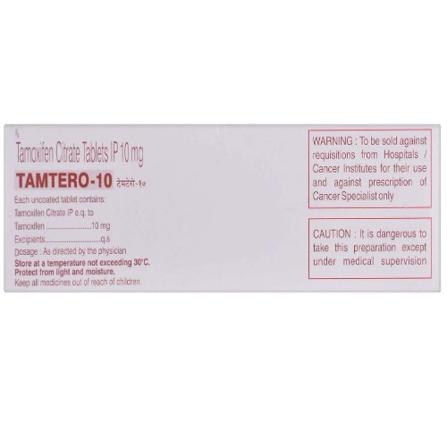 Tamtero 10 mg Tablet