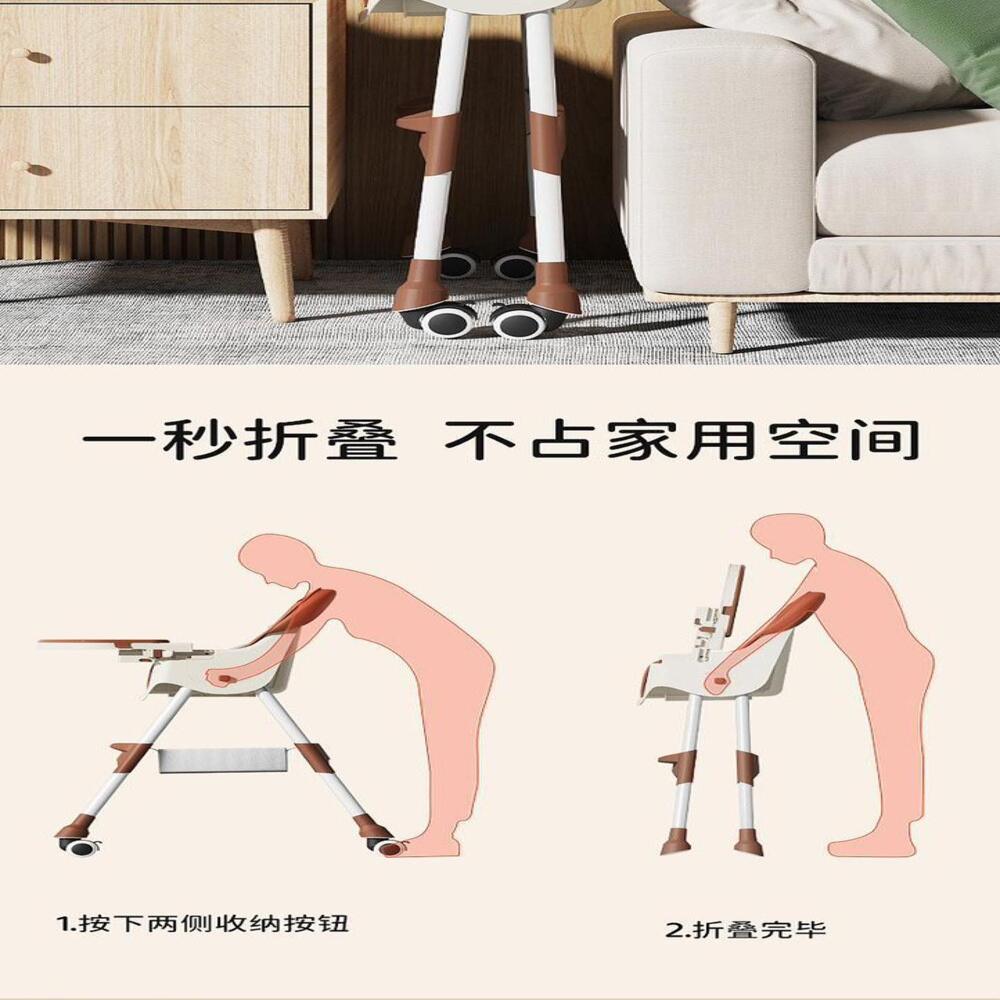 Baby High Chair Foldable - Color: 3 Colour