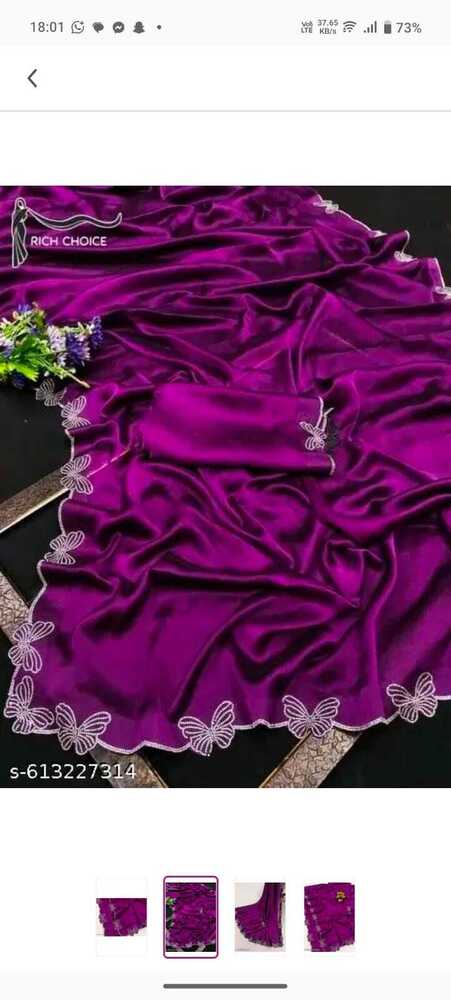 FANCY PARTY WEAR SAREE