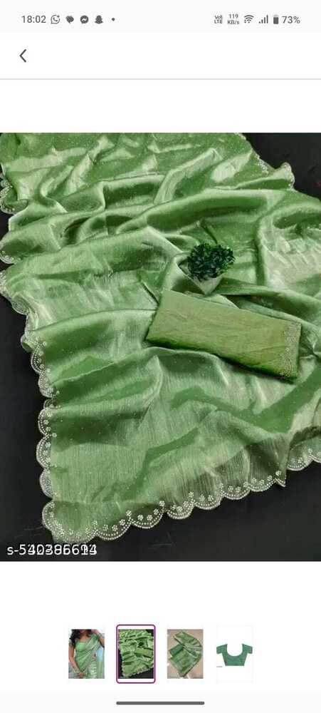 FANCY PARTY WEAR SAREE