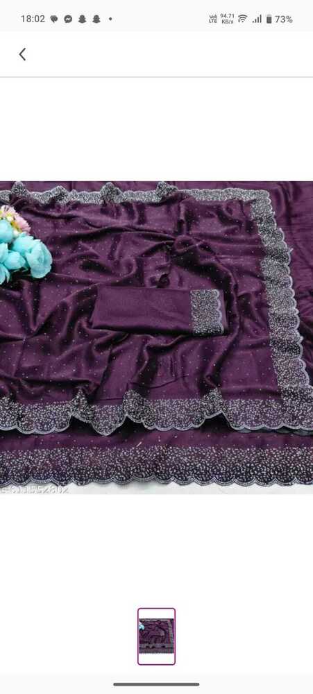 FANCY PARTY WEAR SAREE