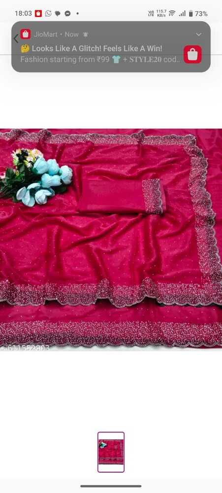 FANCY PARTY WEAR SAREE