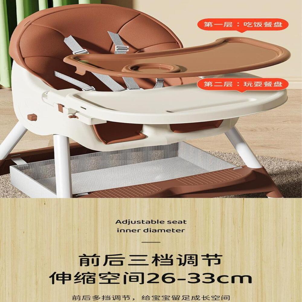 Plastic Baby Feeding Chair - Color: 3 Colour