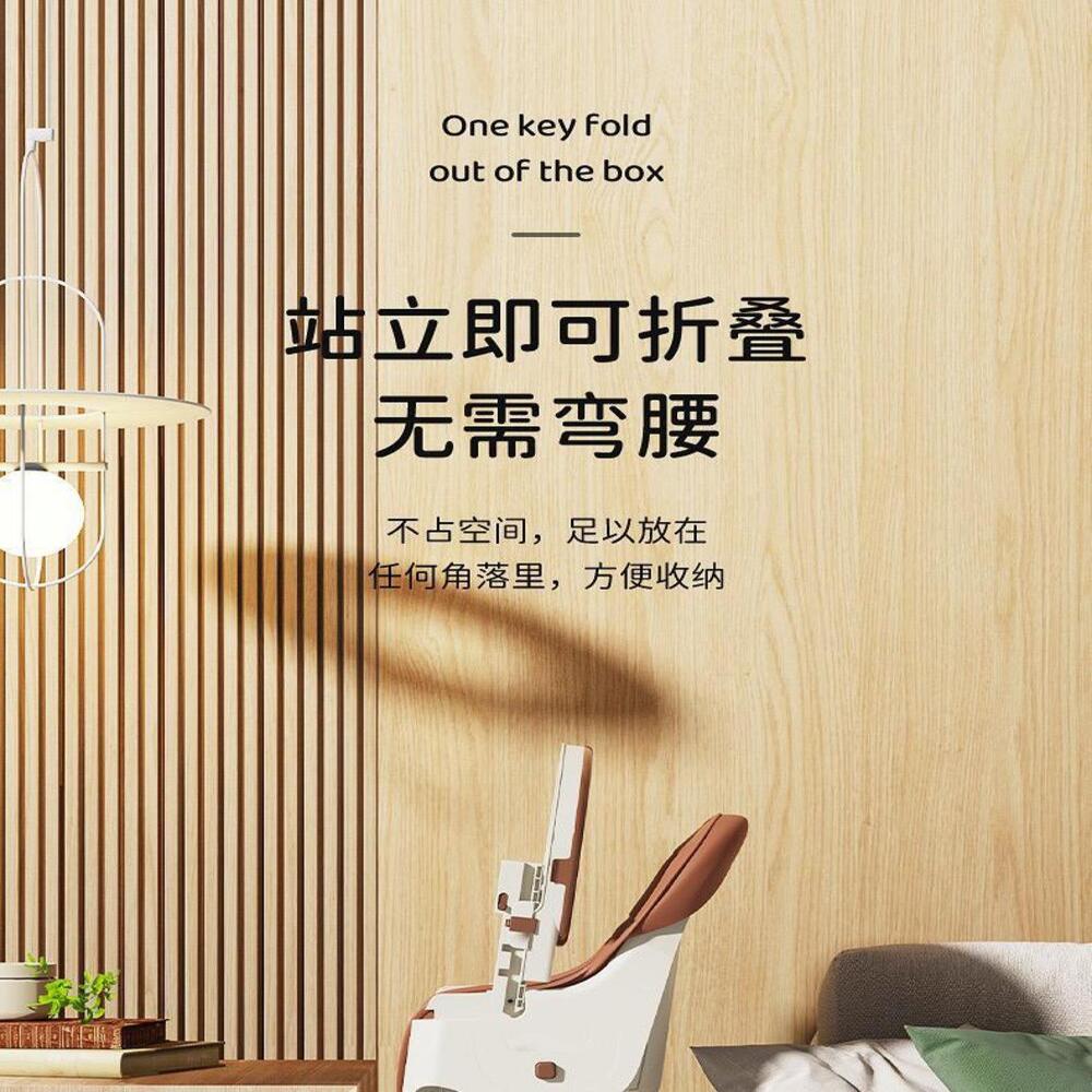 Easy Fold Baby Chair