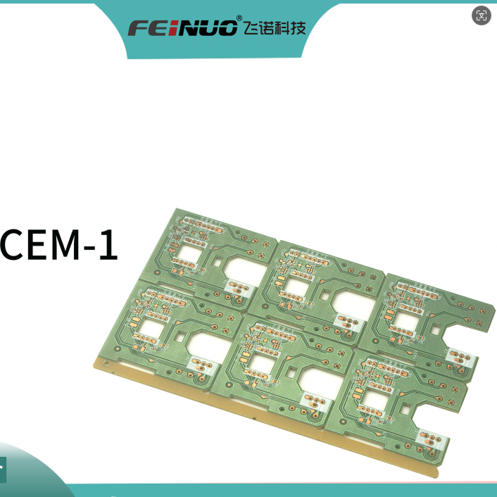 PCB Circuit Board CEM-1 Fiberglass Source Factory Mass Production Sample 1.0 25um China Electronic Industry
