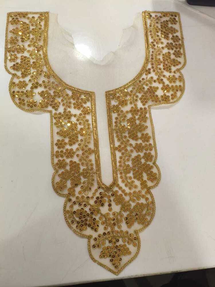 गर्दन पैच -