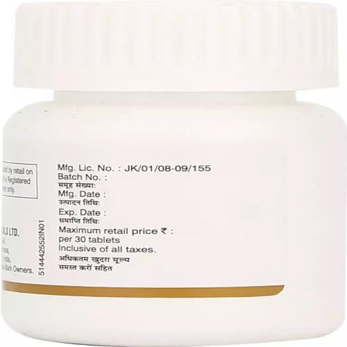 Tavin Tablet - Recommended For: Doctor