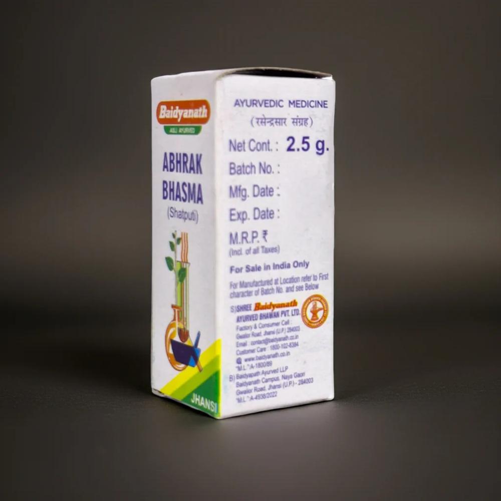Baidyanath Abhrak Bhasma (Shatputi) 2.5g