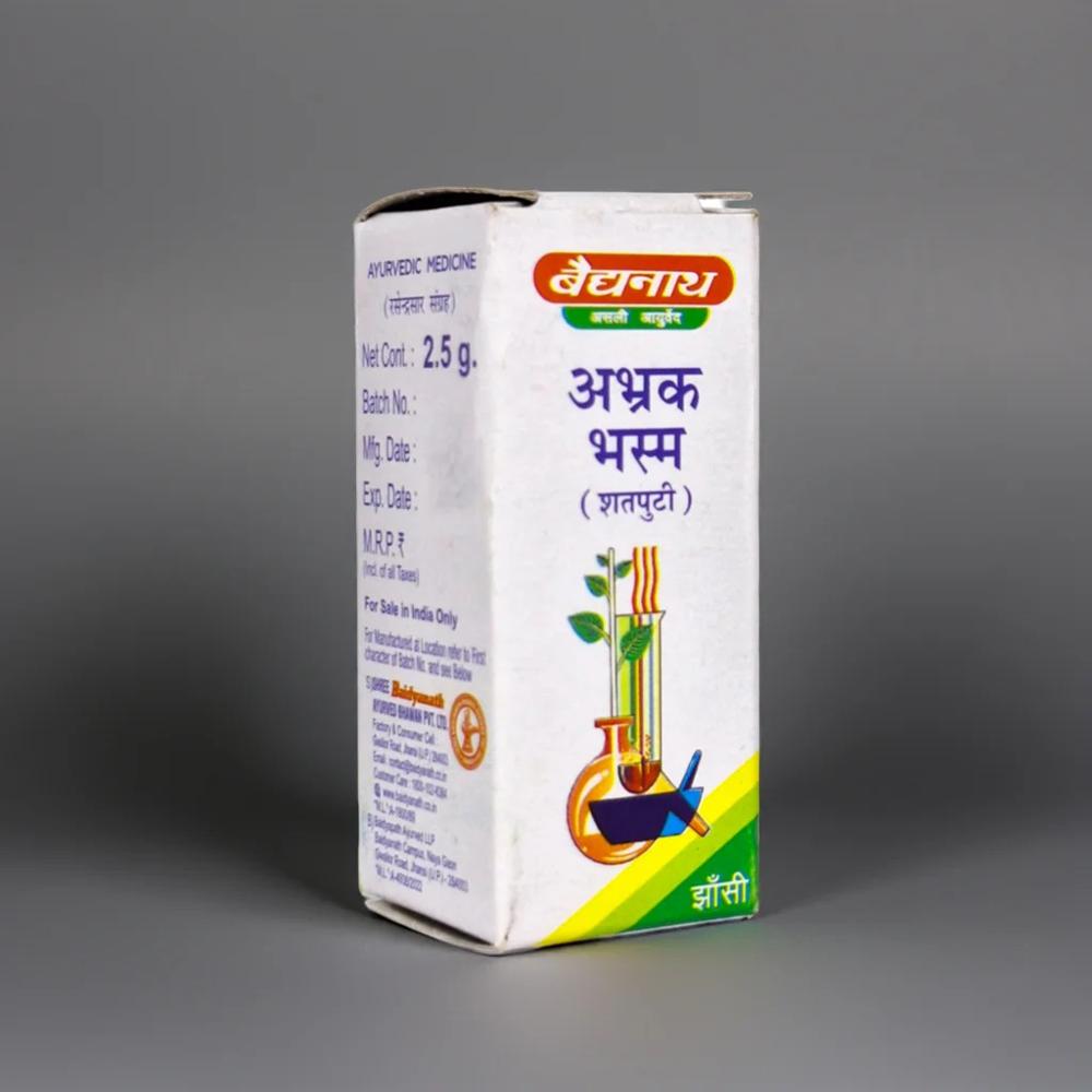 Baidyanath Abhrak Bhasma (Shatputi) 2.5g