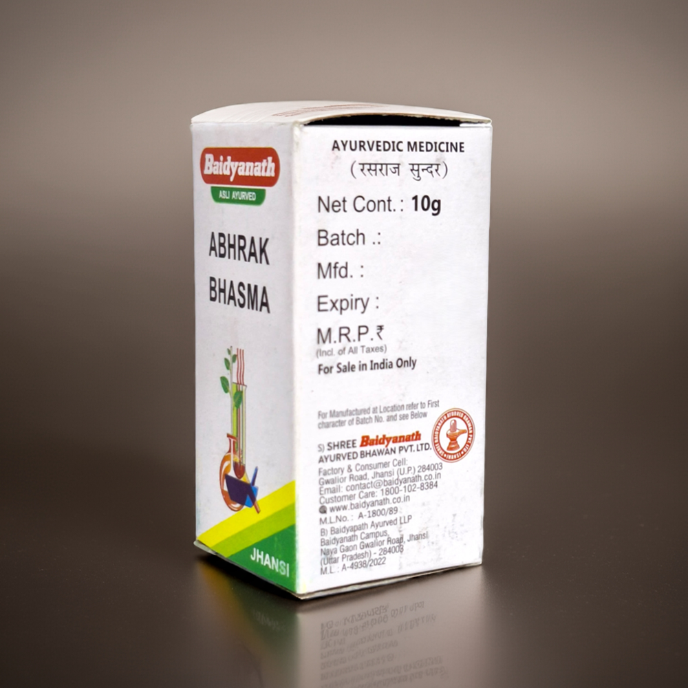 Baidyanath Abhrak Bhasma 10g