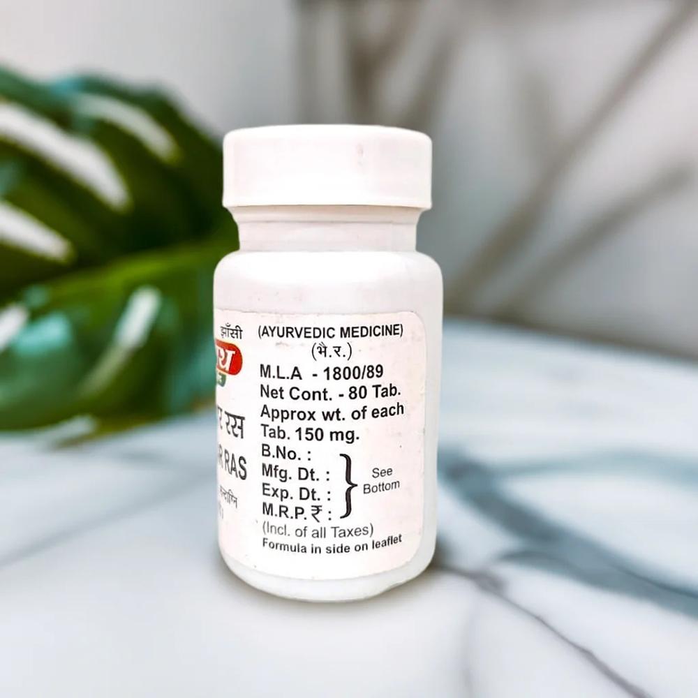Baidyanath Agnikumar Ras 80 Tablet