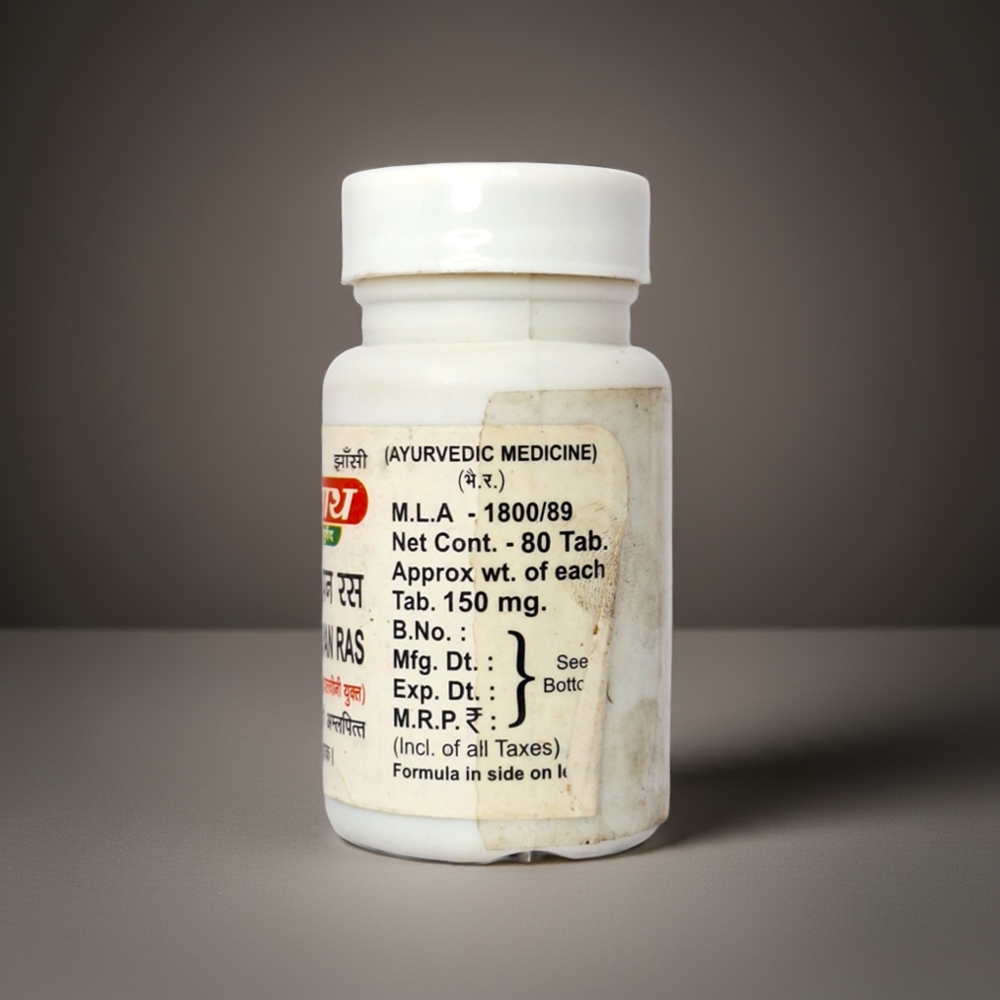 Baidyanath Agnisandipan Ras 80 Tablet