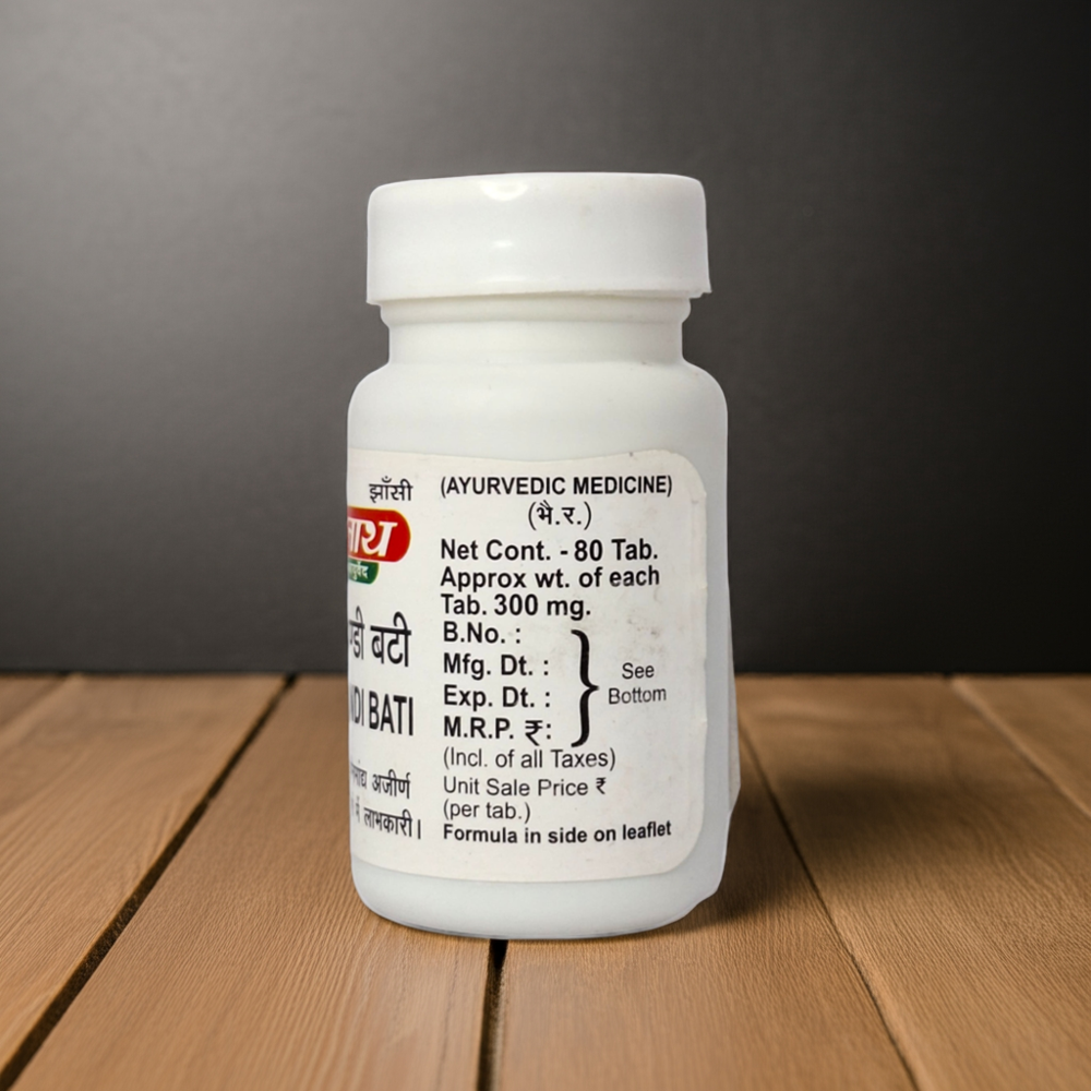 Baidyanath Agnitundi Bati 80 Tablets