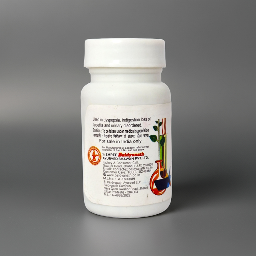 Baidyanath Agnitundi Bati 80 Tablets