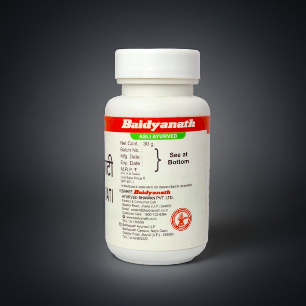 Baidyanath Agniwardhak Bati 30g