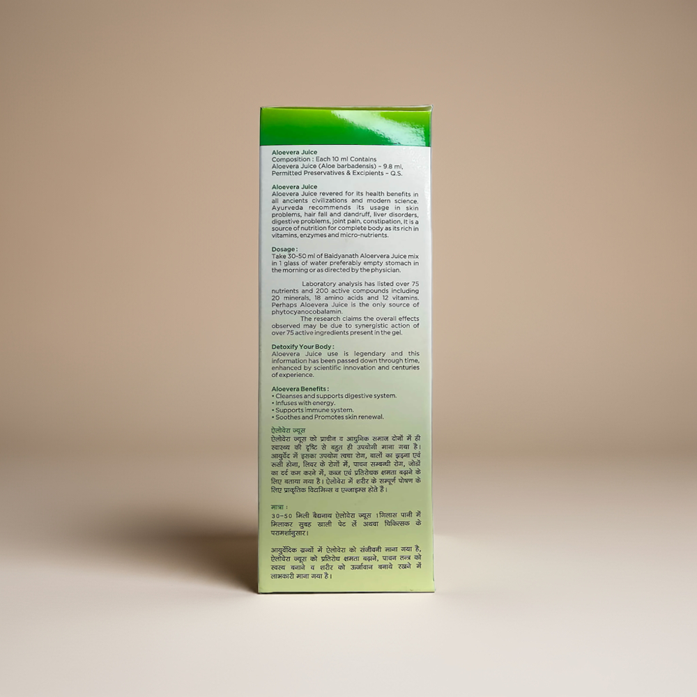 Baidyanath Aloe Vera Juice 1 Ltr