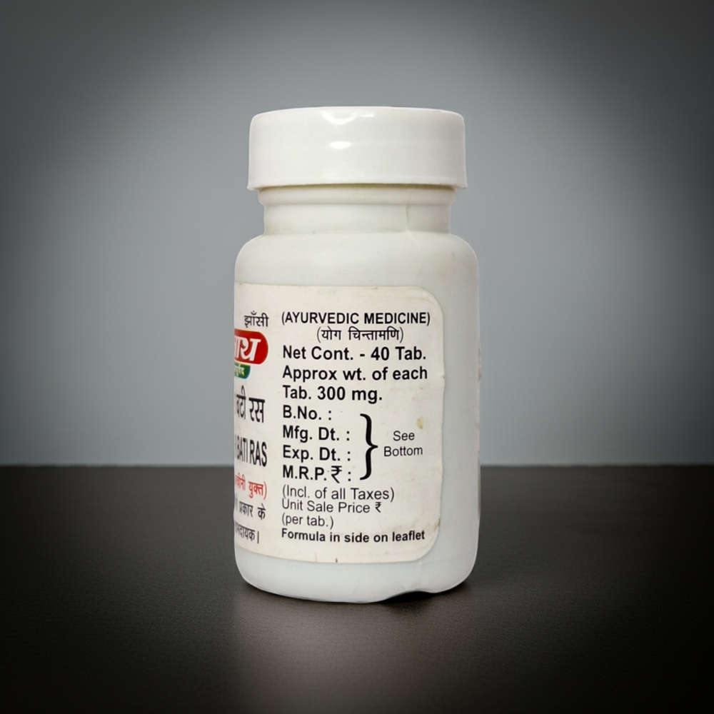 Baidyanath Amarsundari Bati Ras 40 Tablets
