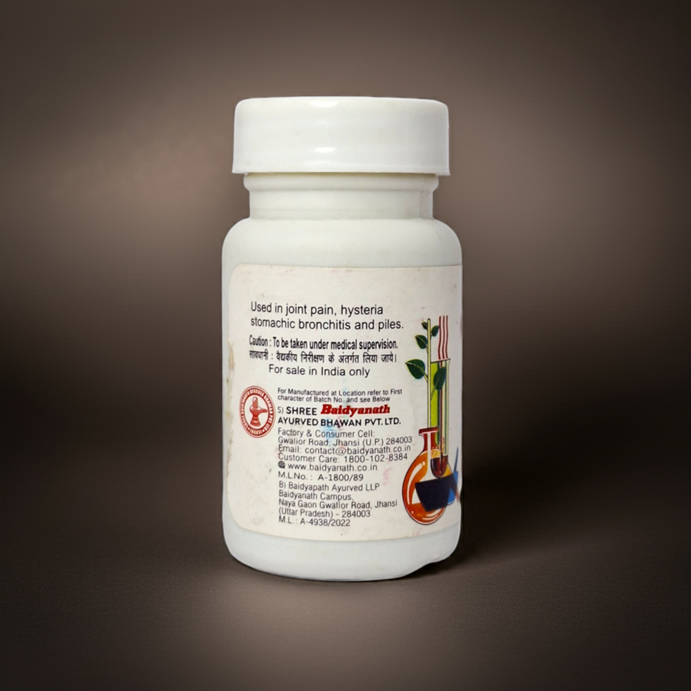 Baidyanath Amarsundari Bati Ras 40 Tablets