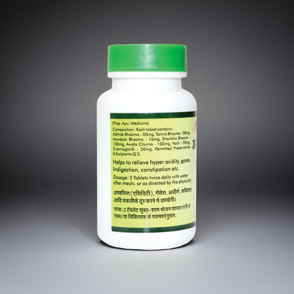 Baidyanath Amlapittantak Yog 50 Tablets