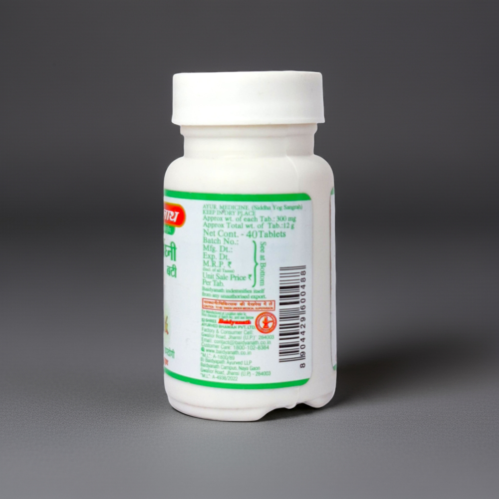 Baidyanath Arshoghni Bati 40 Tablets