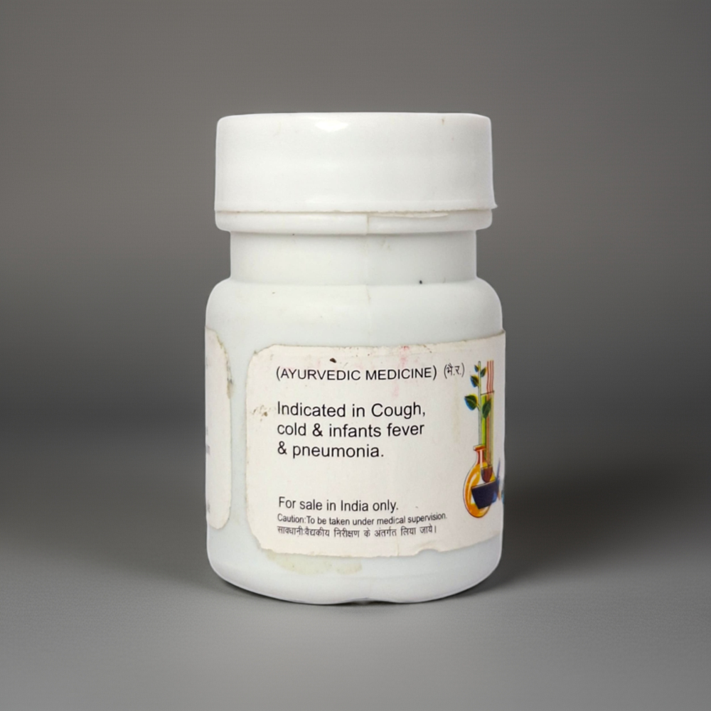 Baidyanath Balrogantak Ras 5g