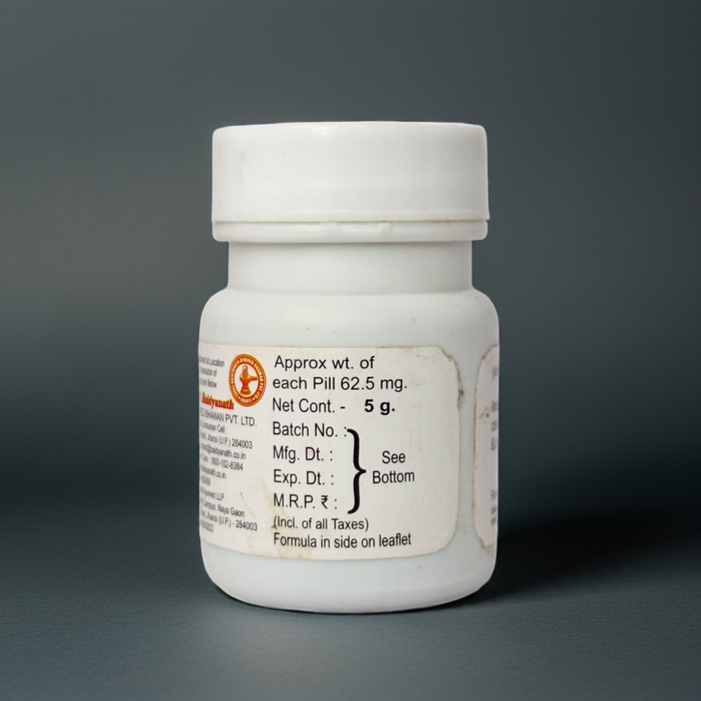 Baidyanath Balrogantak Ras 5g