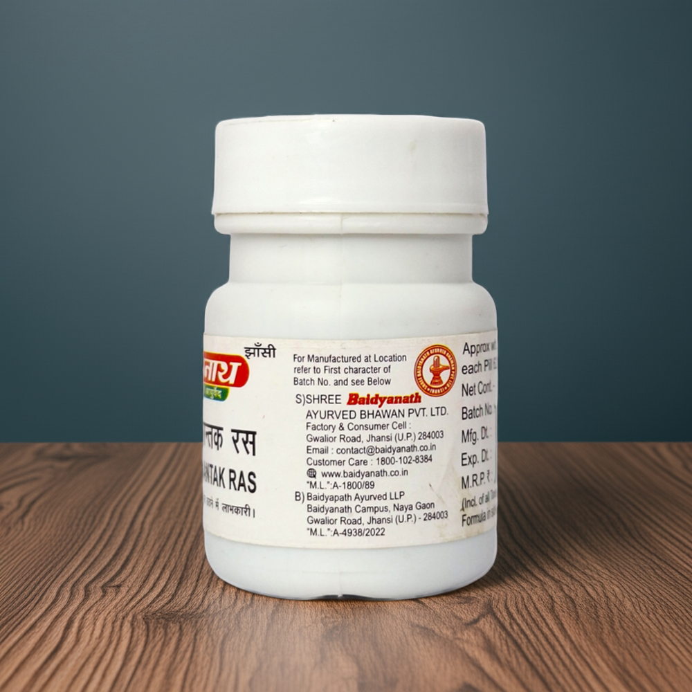 Baidyanath Balrogantak Ras 5g