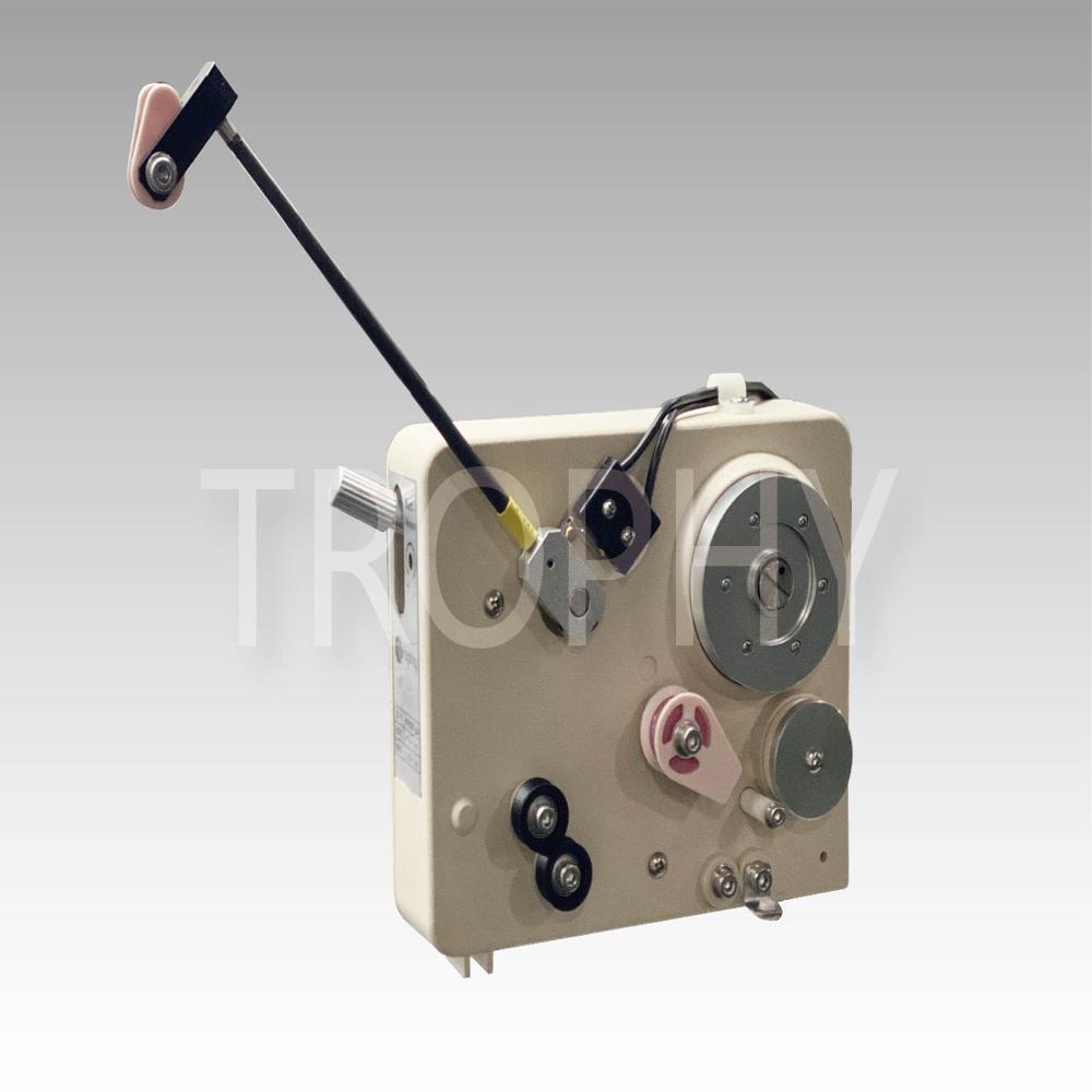 MAGNETIC TENSIONER  WITH CYLINDER