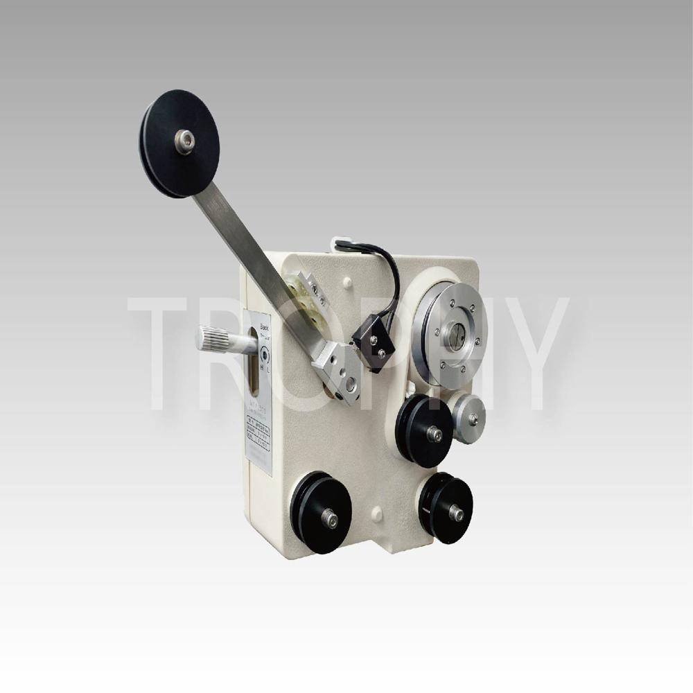 MAGNETIC TENSIONER  WITH CYLINDER