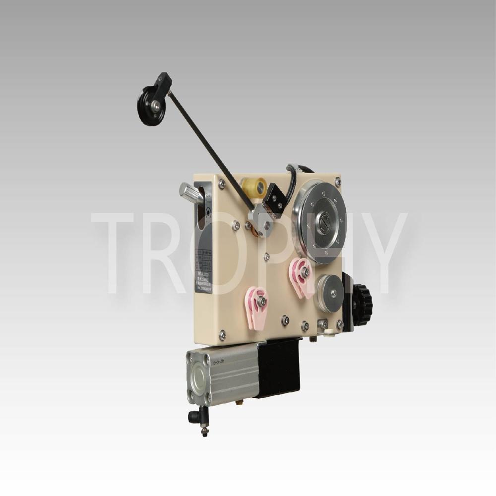 MAGNETIC TENSIONER  WITH CYLINDER