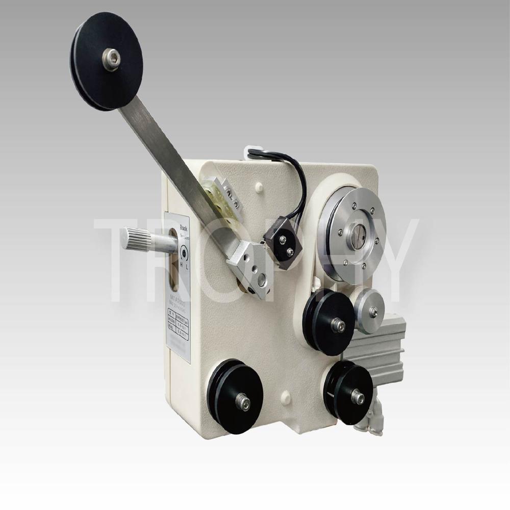 MAGNETIC TENSIONER  WITH CYLINDER