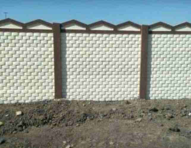 Compound Wall