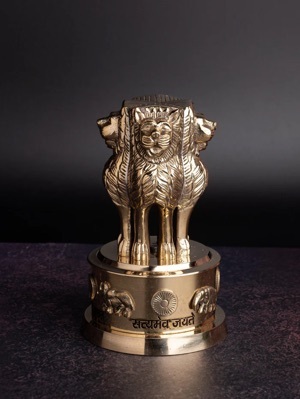 Brass Ashoka Emblem - Material: Metal