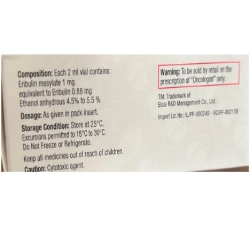 Teceris 0.5 mg Injection