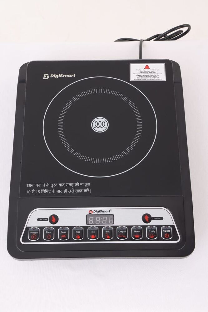 Digital Smart Induction