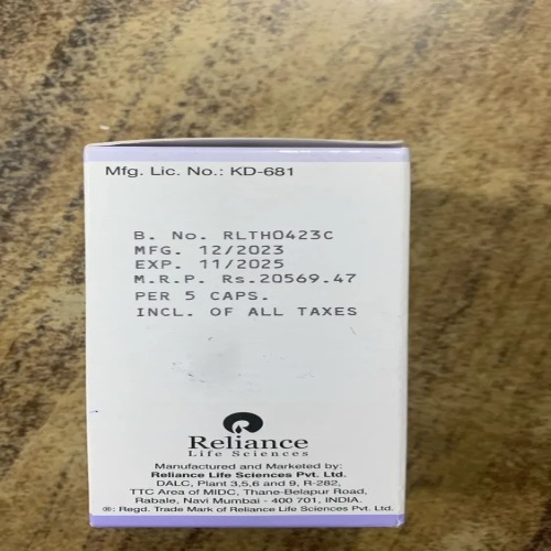 Temorel 250 Mg Capsule - Recommended For: Doctor