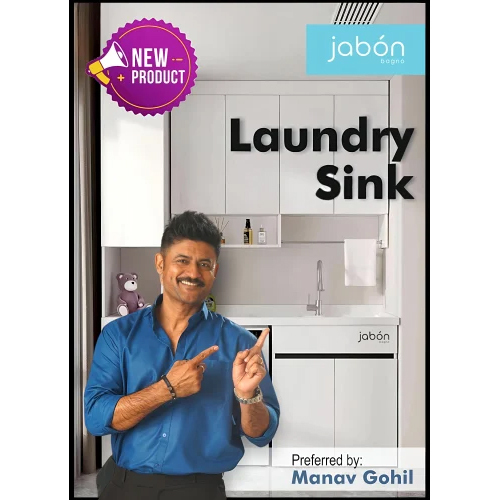 Laundry Sink - Color: Cream