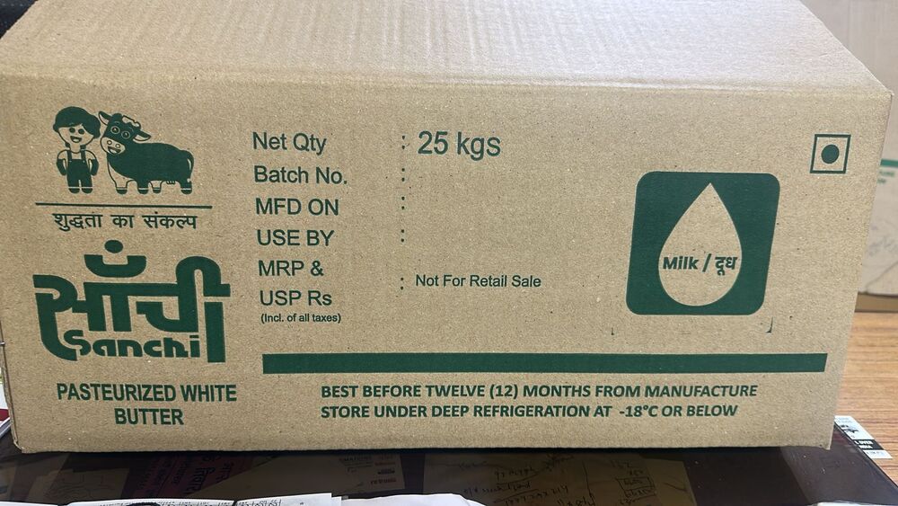 7 Ply Corrugated Packaging Box