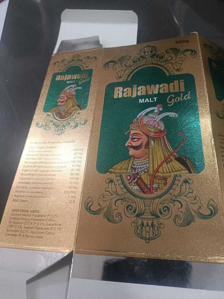 Pharma Mono Carton Boxes