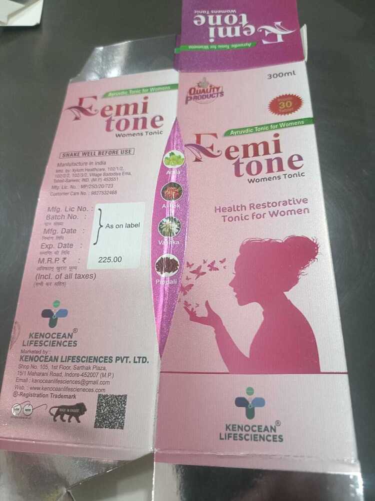 03_Pharma Mono Carton Boxes