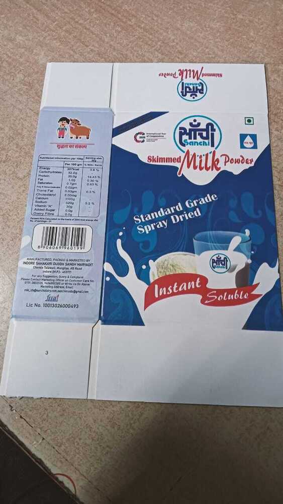 Premium Mono Carton Box
