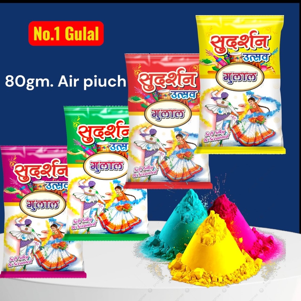 Sudarshan 80g  Herbal Gulal
