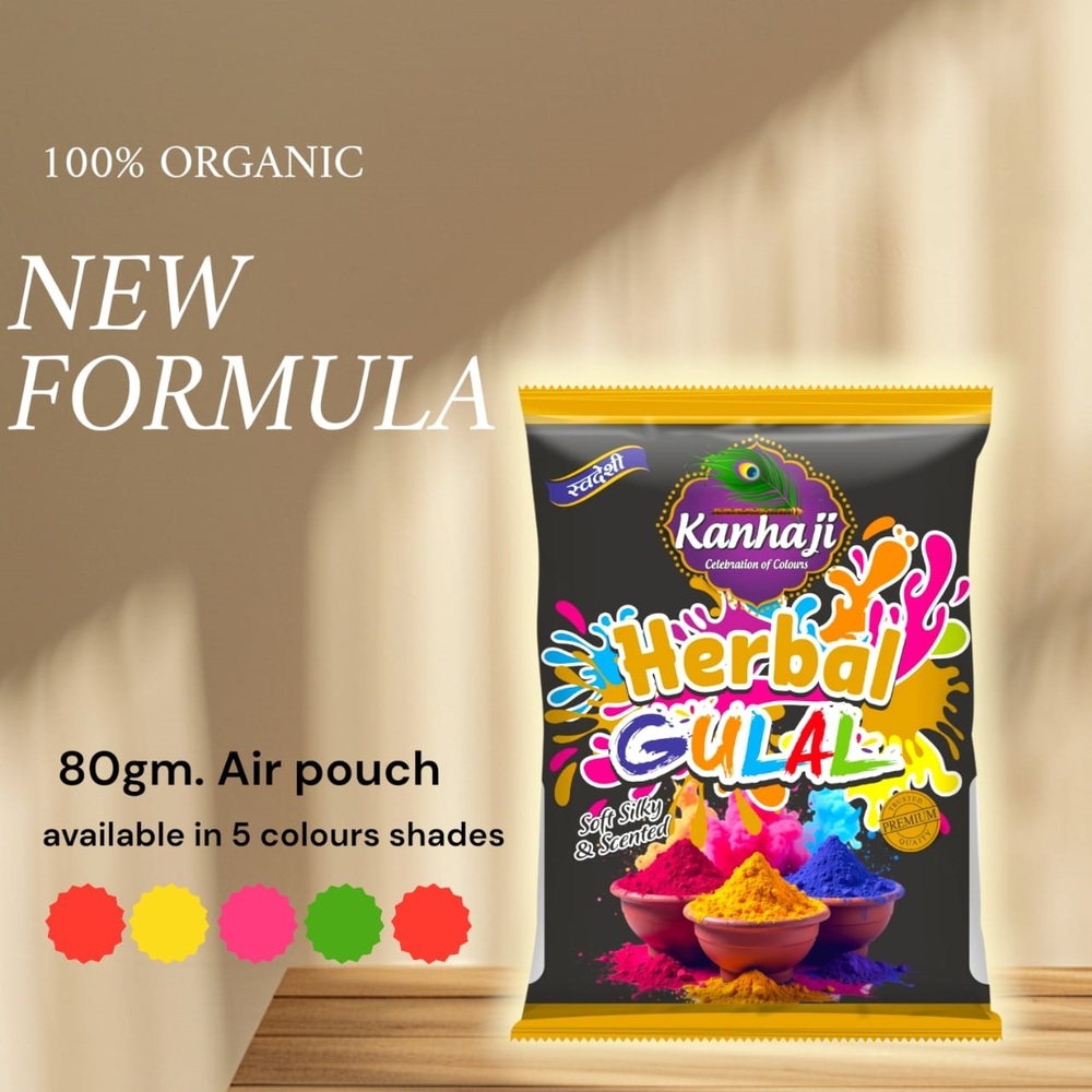 Sudarshan 80g  Herbal Gulal