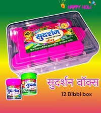 Small Sudarshan Gold Holi Colour Pack Of 12 Pcs - Color: Multicolour