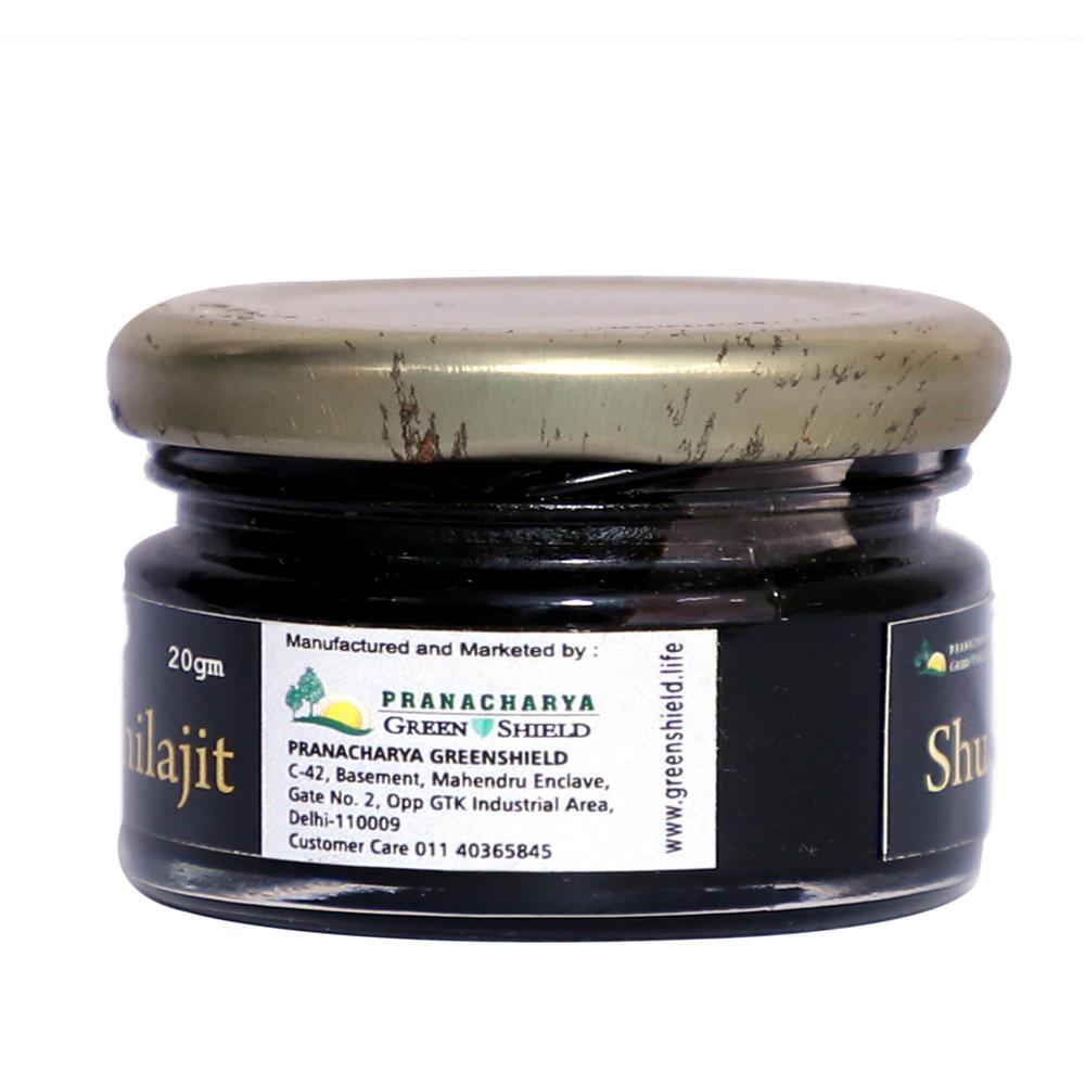 Shudh Shilajit - Grade: Medicinal