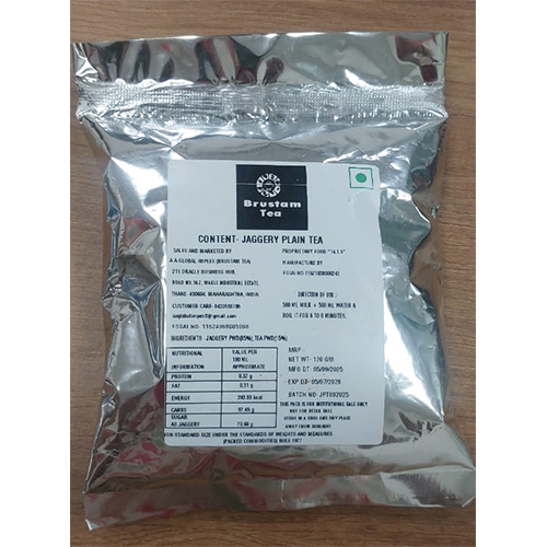 Jaggery Plain Tea - Color: Brown