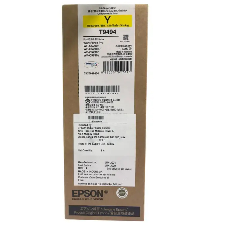 Epson Workforce Pro T9494 Yellow Ink Cartridge